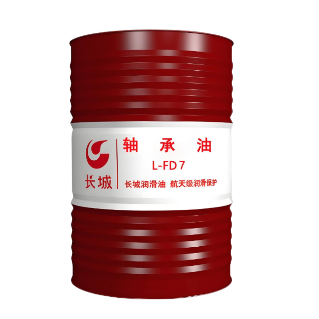 宝清长城FD轴承油