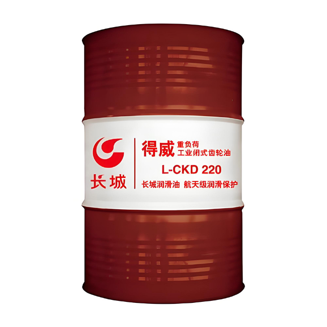 宝清长城得威工业闭式齿轮油CKD